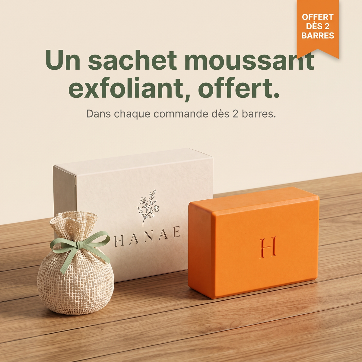 Un sachet moussant exfoliant, offert dès 2 barres